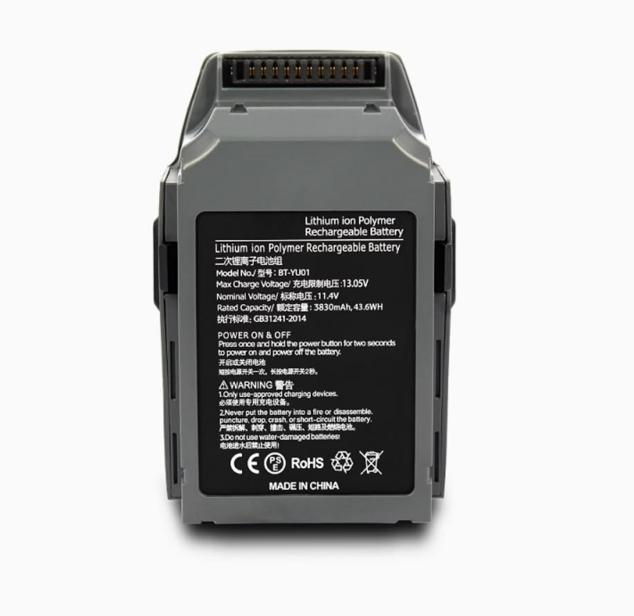 Compatible DJI Mavic Pro 3830mAh 11.4v Battery