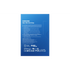 Samsung MZ-V9S4T0, 4 TB, M.2, 7150 MB/s