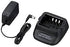 Kenwood NX1200Ne3 | NX1300Ne3 Analog &amp; Digital Portable Two-Way Radio complete with battery, antenna &amp; charger.
