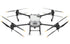 DJI AGRAS T40 Agricultural Drone - Ready to Fly Kit BUNDLE - TecAfrica Solutions