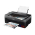 Canon PIXMA G2420 MegaTank