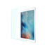 Tempered Glass for iPad Pro 12.9