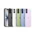 iPhone 17 -Lavender - 512GB