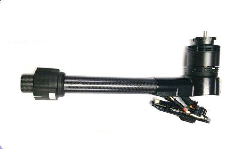 M210 V2/M210 RTK V2 - Arm Module M3 (Excluding Antenna Base & Antenna Cover)