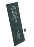 HUARIGOR REPLACEMENT BATT IPHONE SE - TecAfrica Solutions