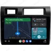 Toyota Landcruiser Land Cruiser LC 70 Series Android Headunit 2gb + 32gb