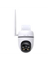 TP-Link Tapo Outdoor Pan/Tilt 4G LTE Camera | TP-TAPO-C501GW
