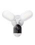 TP-Link Tapo Outdoor Smart Floodlight Camera | Tapo C720