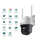 TP-Link VIGI 4MP Full Colour Wi-Fi Pan/Tilt Network Camera