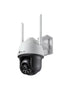 TP-Link VIGI 4MP Full Colour Wi-Fi Pan/Tilt Network Camera