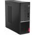 LENOVO V50S 11EF002SSA - TecAfrica Solutions