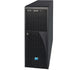 Intel P4308XXMFEN - TecAfrica Solutions