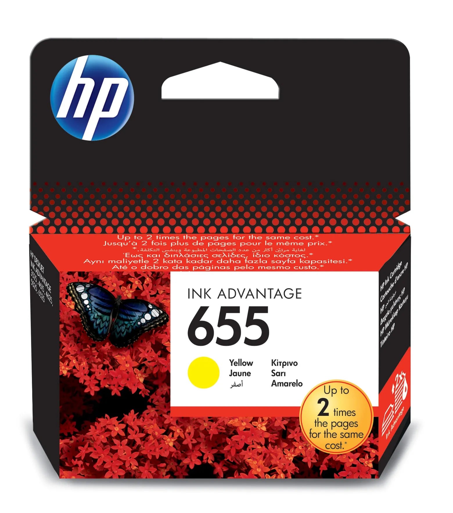 HP 655 Yellow Original Ink Advantage Cartridge;~600 pages. (DeskJet Ink Advantage 4615/4625/3515/3525/5525). .