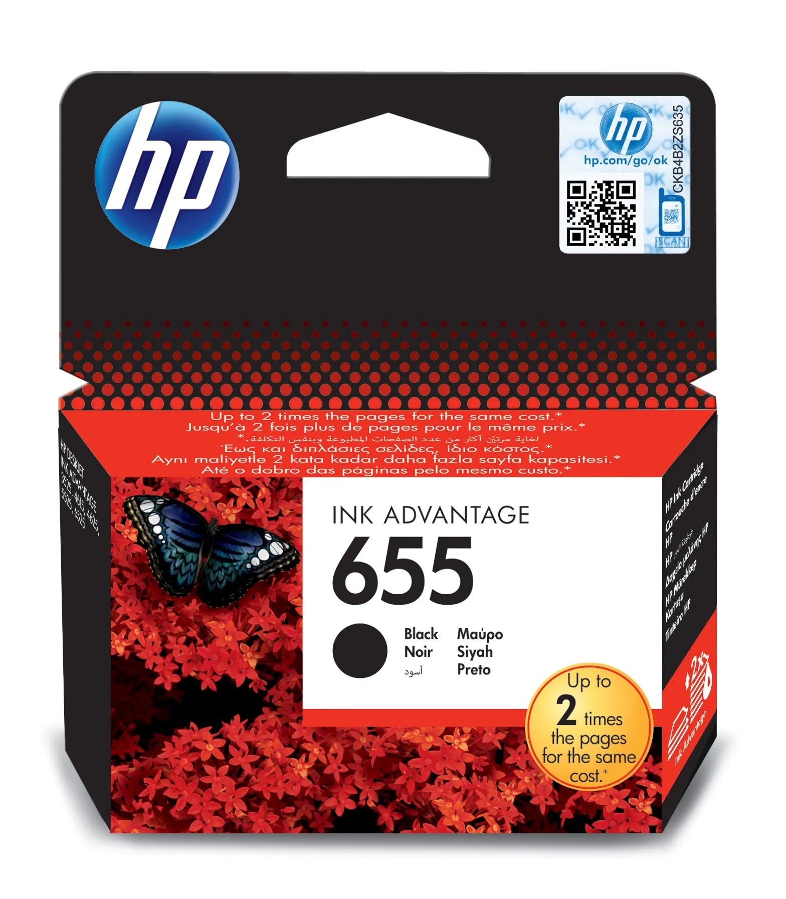 HP 655 Black Original Ink Advantage Cartridge;~550 pages. (DeskJet Ink Advantage 4615/4625/3515/3525/5525).