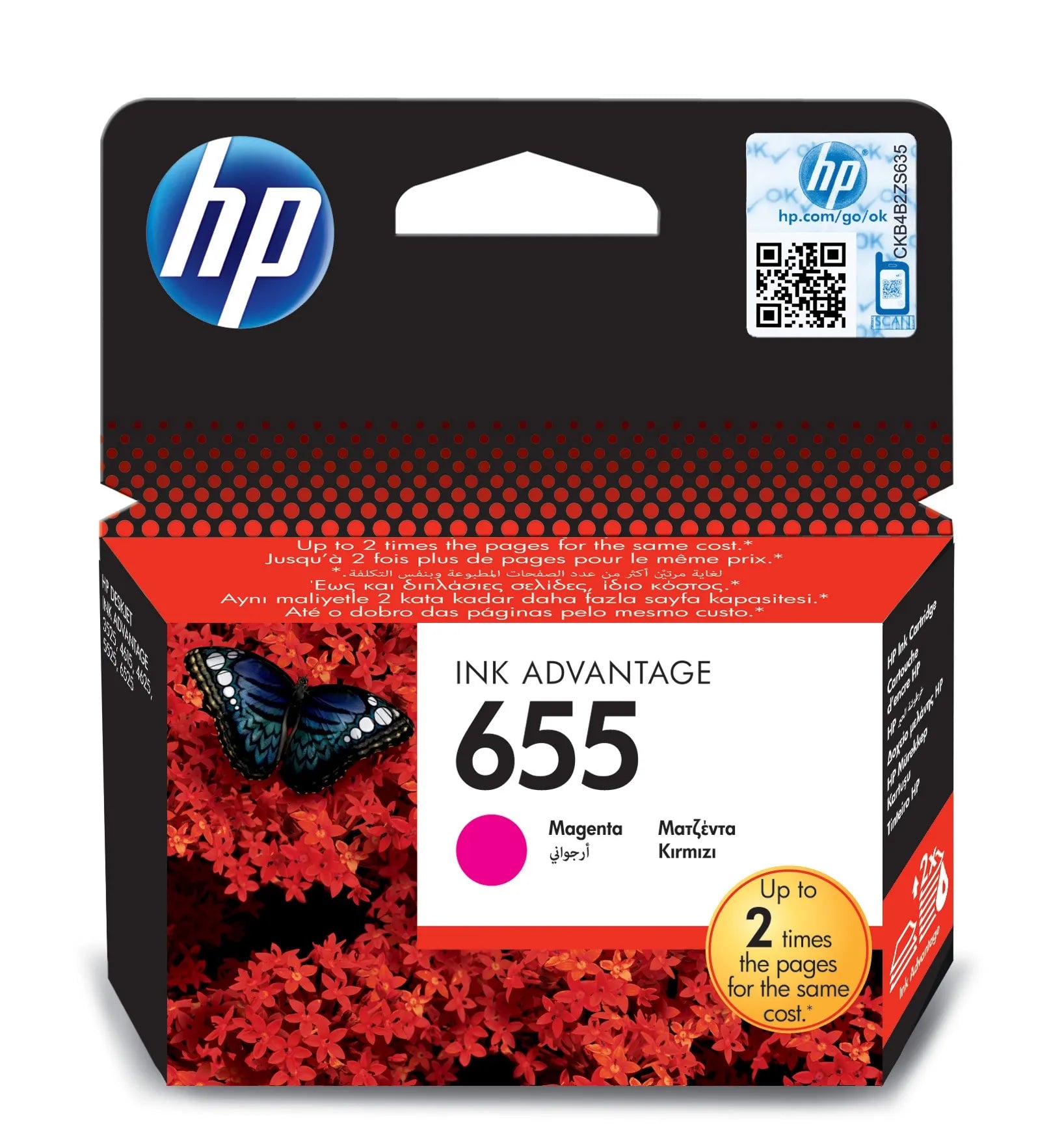 HP 655 Magenta Original Ink Advantage Cartridge;~600 pages. (DeskJet Ink Advantage 4615/4625/3515/3525/5525).