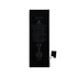 HUARIGOR REPLACEMENT BATT IPHONE 5G