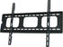 Flat TV Wall Mount 32' - '60 (75Kg) VESA 700X500 - Bracket