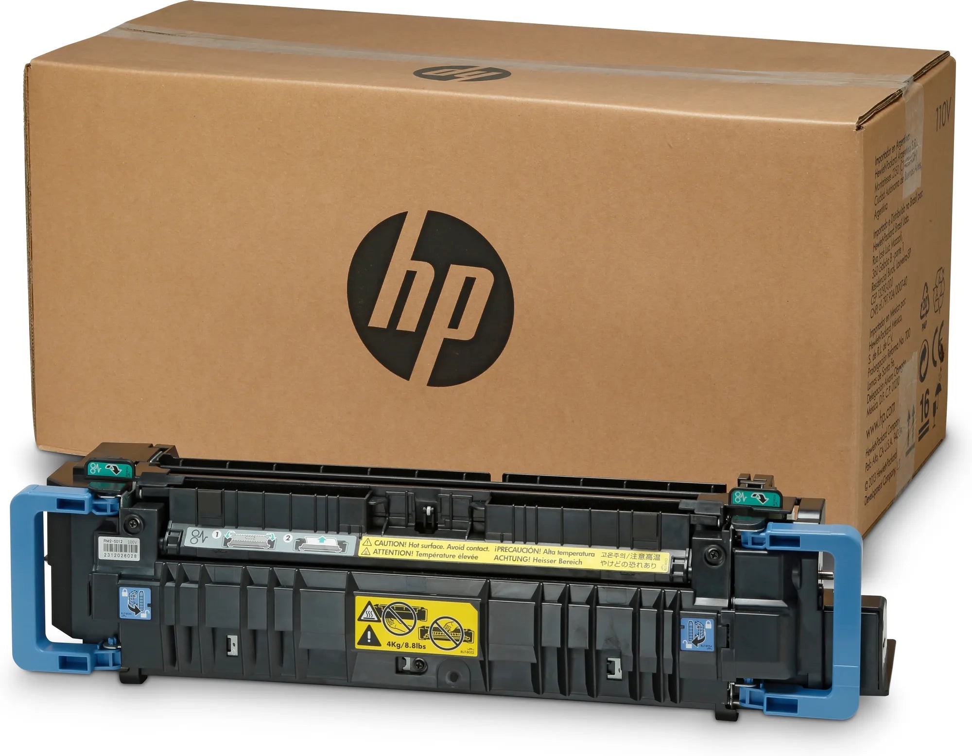 HP LaserJet C1N58A 220V Maintenance Kit;130;000 pages