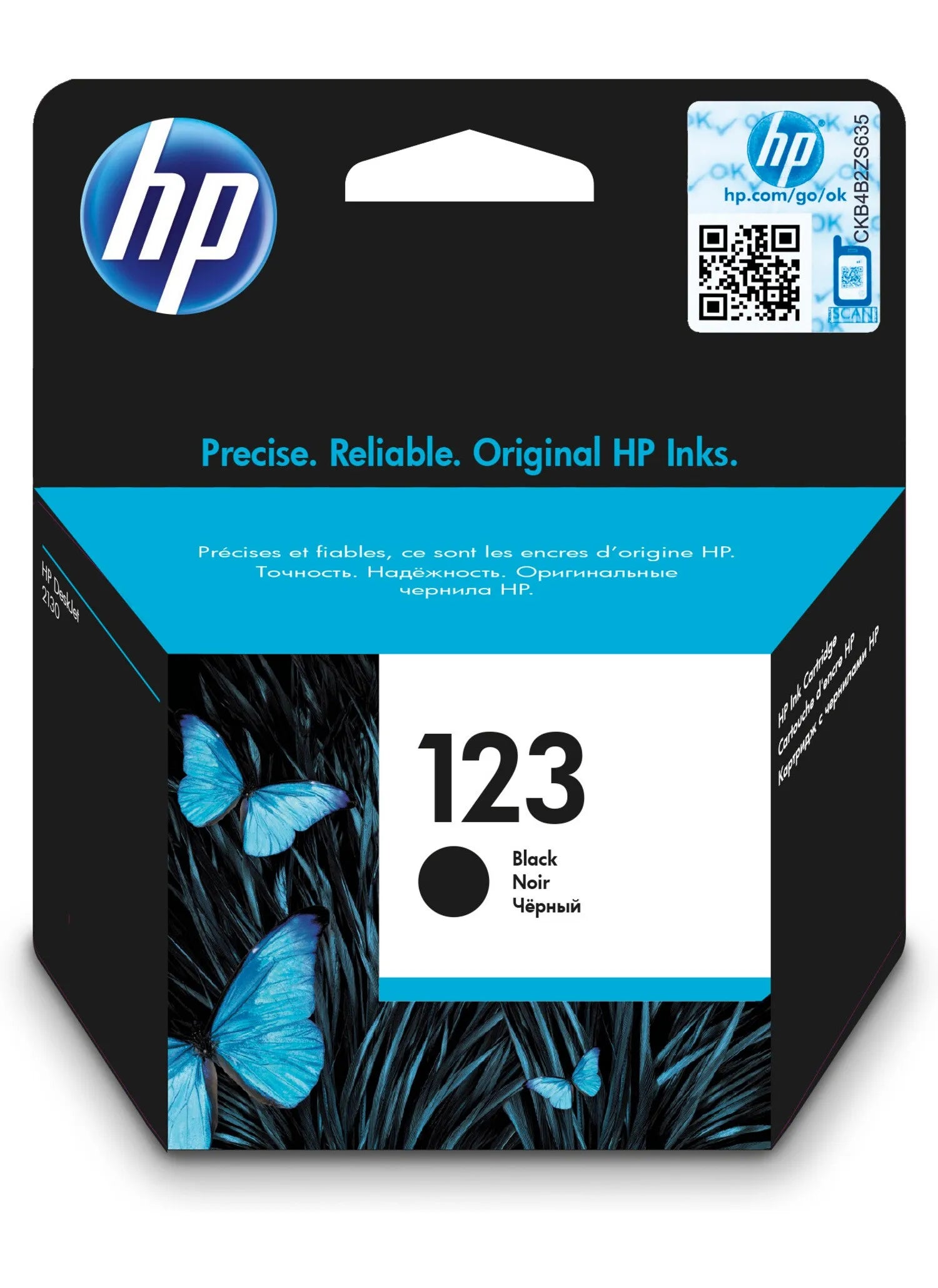 HP 123 Black Original Ink Cartridge;~120 pages. (DeskJet 2130 and 2131). - TecAfrica Solutions
