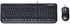 Wired Desktop 600  Part #: APB-00001