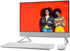 Dell Inspiron 5410 AIO 23.8 Full HD PC White, i3 - TecAfrica Solutions