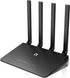 Netis AC1200 Wireless Dual Band Gigabit Router/ 4*5dBi high gain antennas/ 4 GE LAN port