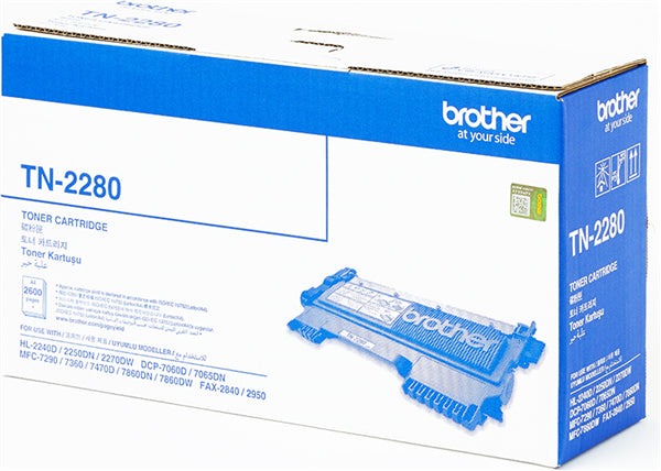Black Toner Cartridge for HL2240D  HL2270DW  MFC7360  MFC7860DW - TecAfrica Solutions