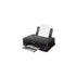 CANON PIXMA G1411