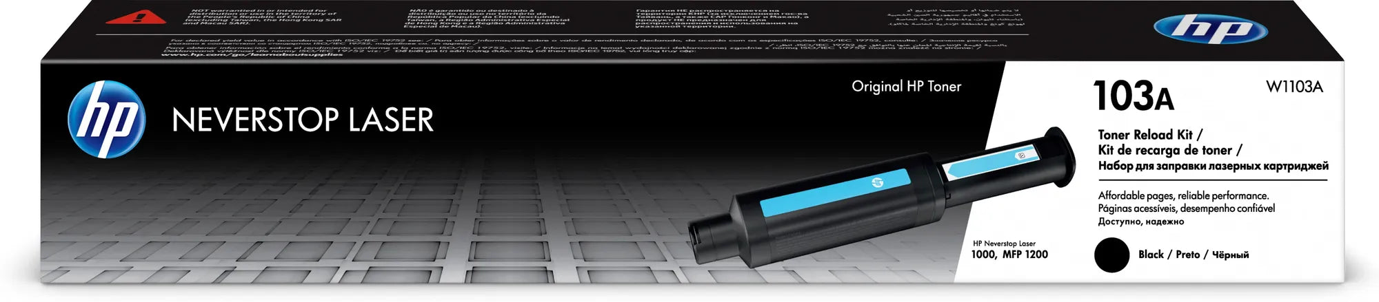 HP 103A BLACK ORIGINAL NEVERSTOP LASER TONER