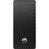 HP 290 G4 Desktop PC - Intel Core i5-10500 1TB HDD 4GB RAM Windows 11 Pro