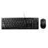 Port Design COMBO Wired Mouse + Keybaord - Black