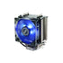 Antec A40 PRO 92mm Air CPU Cooler