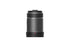 DJI ZENMUSE X7 DL 50MM