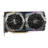 MSI GF GTX 1660 SUPER GAMING Z PLUS - TecAfrica Solutions