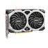 MSI GF GTX 1660 6GB GDDR6 192-BIT - TecAfrica Solutions