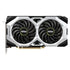 MSI GF RTX 2060 8GB GDDR6 256-BIT - TecAfrica Solutions