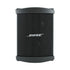 Bose B1 Bass Module for L1 Line Array Systems