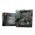 MSI MAG B660M BAZOOKA DDR4 Intel LGA1700 mATX Gaming Motherboard