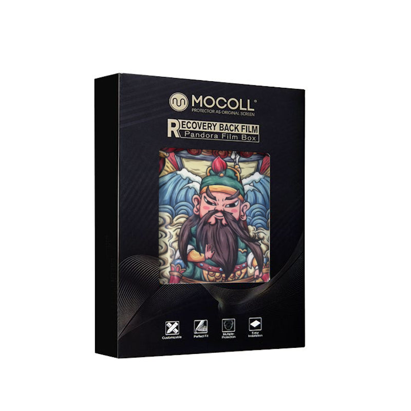 Mocoll 3D Painting Back Film MG2005 - 20pcs/Box - TecAfrica Solutions