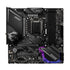 MSI Z490M GAMING EDGE WIFI LGA1200 ATX Gaming Motherboard