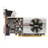 MSI GF N210 1GB GDDR3 64-BIT - TecAfrica Solutions