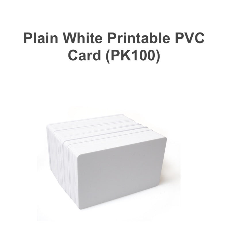 Plain White Printable PVC Card (pk 100)
