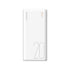 ROMOSS SIMPLE 20 20000MAH INPUT: TYPE C|LIGHTNING|MICRO USB|OUTPUT: 2 X USB POWER BANK – WHITE - TecAfrica Solutions