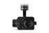 DJI FLIR Zenmuse XT2 ZXT2A19SR 9Hz