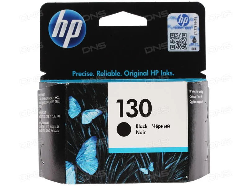 HP 130 Black Original Ink Cartridge;~860 pages.