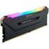 Corsair VENGEANCE RGB PRO 8GB (1 x 8GB) DDR4 DRAM 3600MHz C20 Memory Module; 1.35V; Black