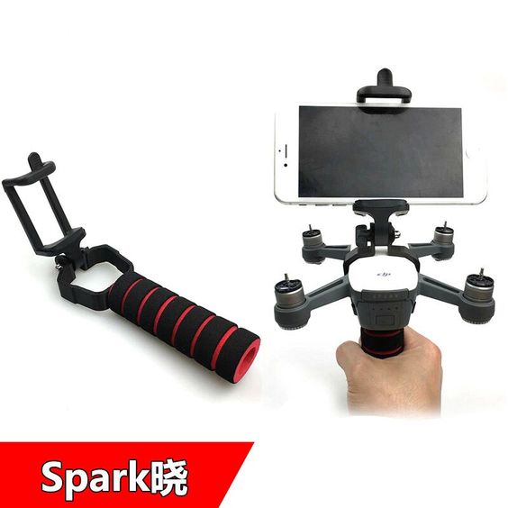 Phone Handheld Gimbal Stabilized Holder for DJI Spark
