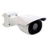 Avigilon 5.0C-H5SL-BO1-IR 5MP 3.1 - 8.4 mm IP bullet camera