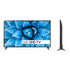 LG 65'' Quad Core Processor 4K Smart UHD TV - TecAfrica Solutions
