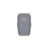 DJI Mavic 2 Intelligent Flight Battery(NEW NO BOX )